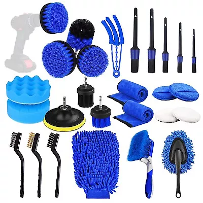 26PCS Car Wash Cleaning Kit Detailing Drill Brush Interior Exterior Engine Wheel • $30.41