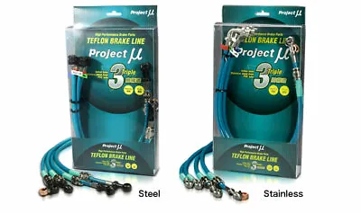 Project Mu Brake Line Stainless Clear For Integra Da6 Da8 Blh-010bc • $389.75