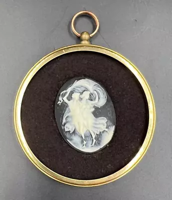 Vintage Carved Cameo On Agate In Miniature Brass Frame & Glazed • £38