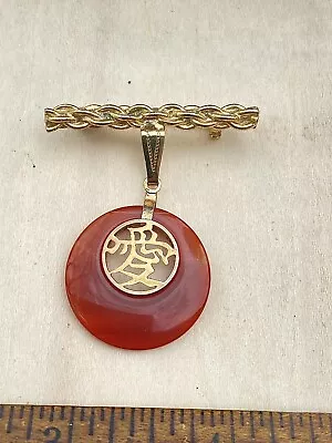 VTG Amber ? Glass Asian Symbol Costume Jewelry Brooch Dangly  • $0.99