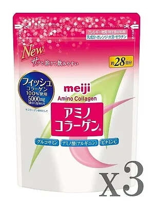 New White 3-Packs! Meiji Amino Collagen Powder 28days (196g) X3 Refill • $74.90