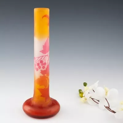 A Tall Galle Four Colour Cameo Glass Vase C1910 • £1435