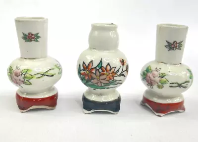 Lot Of 3 Vintage Bud Vases Hand Painted Floral Japan 3 In. Tall Small Mini Tiny • $26.99