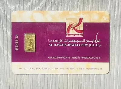 0.5g 999.9 Fine Gold - Nadir Metal Refinery - Al Rawais Jewellery (rare) • $63.28