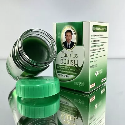 Wang Prom Herb Thai Balm Green Massage Relieve Pain Insect Bite Herbal 50g • $13.95