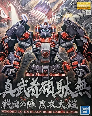 Premium Bandai MG 1/100 SHIN MUSHA GUNDAM SENGOKU NO JIN BLACK ROBE LARGE ARMOR • $224.99