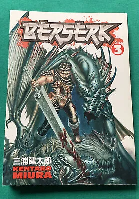 Berserk Vol. 3 Paperback Manga • $15