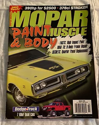 Vintage Mopar Muscle Magazine 2000 Mar Paint & Body Facts How To Secrets • $3.99