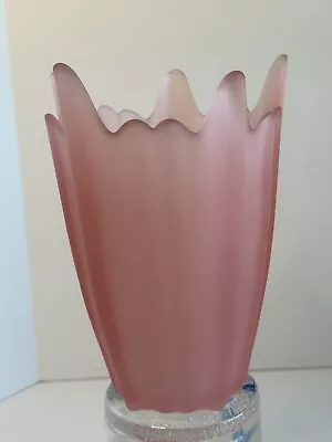 PINK SATIN Viking Art Glass Fan Swung Vase 7.75  Tall Lotus Vintage Frosted • $40