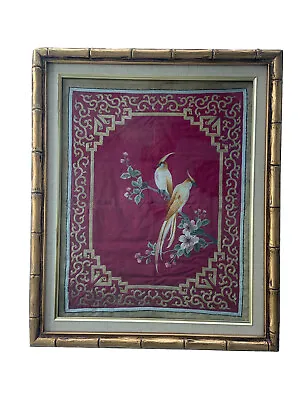 $300 • Buy Chinese Antique Qing Dynasty Framed Silk Embroidery Gold Stitches Bamboo Frame