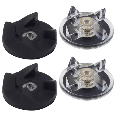 Replacement Wing/Cross Blade W/ O-Ring Sealing Gaskets For Magic Bullet 250W XY • £4.43