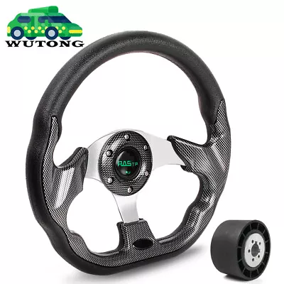 12.5  Carbon Fiber Marine Boat Steering Wheel W/ Hub Adapter 3/4  Keyway 3 Spoke • $65.99