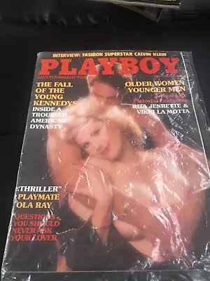 Playboy May 1984 Playmate Patty Duffek Rita Jenrette Pictorial Year In Movies • $13