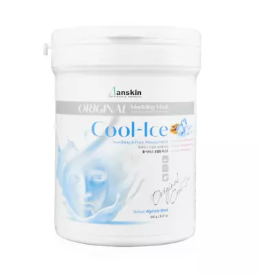 Modeling Mask Powder Pack Cool Ice For Soothing And Pore Management 240G • $19.99