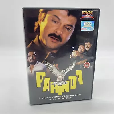 Parinda (DVD) Indian Movie English Subs • $9.95