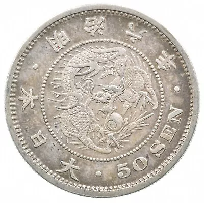 SILVER - WORLD Coin - 1906-1912 Japan 50 Sen - Meiji - World Silver Coin *405 • $9.50