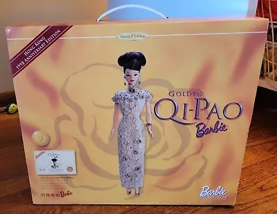 Golden Qi-Pao Barbie Hong Kong 1998 Anniversary Edition #5208 • $134.95