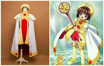 Anime Card Captor Sakura KINOMOTO SAKURA Cosplay Costume # • $48