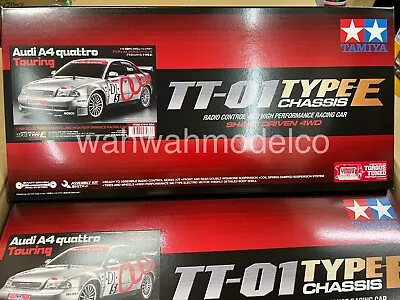 Tamiya 47414 1/10 EP RC Touring Car TT01E Chassis Audi A4 Quattro Kit (No ESC) • $92