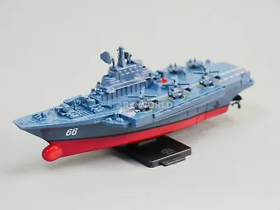 Remote Control RC Micro Boat AIRCRAFT CARRIER Navy Ship  2.4GHz -BLUE- • $13.99