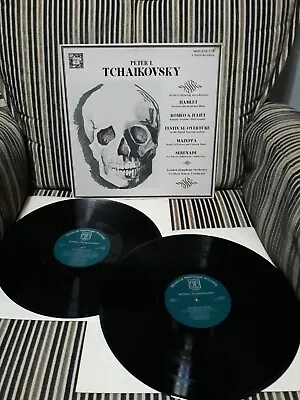 Musical Heritage Society  TchaikovskyPremierRecordings -MHS824717Z-Stereo-2LP-NM • $10