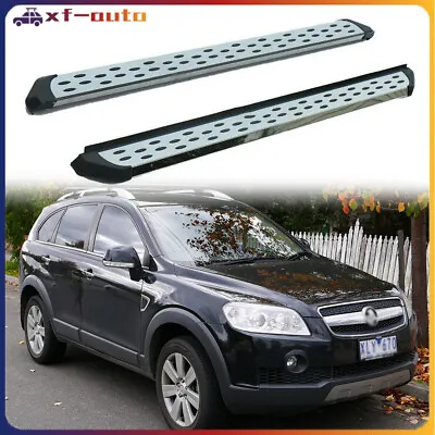 Side Steps Running Boards Fits For Holden Captiva 2006-2018 Nerf Bar Pedals 2PCS • $563.26