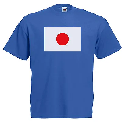 Japan Flag Children's Kids T Shirt • £8.63