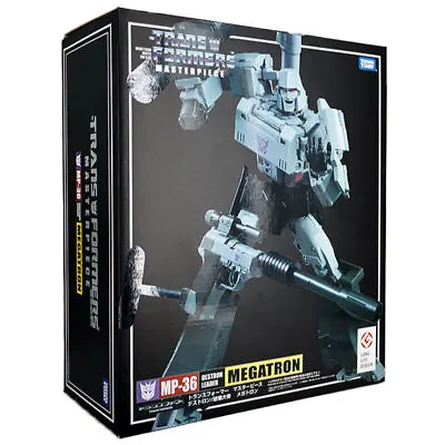 Transformers Masterpiece MP36 Megatron Decepticons Toy Figure Eyebrow Fixed New • $95