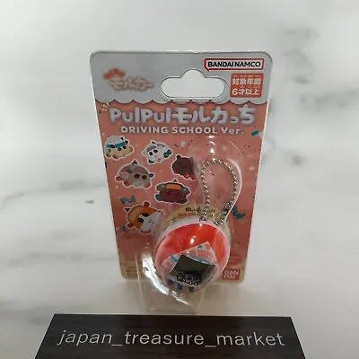 Pul Pul Molcar TMGC Tamagotchi DRIVING SCHOOL Ver. Scarlet Color Japan • £16.47