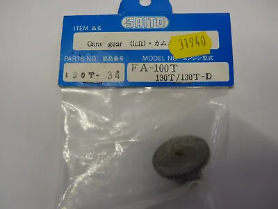 Saito Cam Gear Left For Nitro Model Engine Sai130t34 For Fa-100t/130t/130td • £29.95