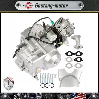 125cc 4 Stroke ATV Engine Motor 3-Speed Semi Auto W/Reverse Electric Start • $188.80