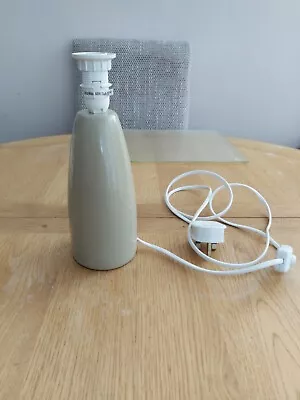 £3.99 • Buy Table Lamp In Mushroom Colour 