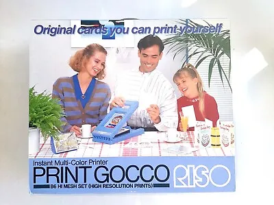 Vintage RISO Print Gocco B6 Hi Res Instant Multi-Color Ink Printer Screen Kit • $119.99