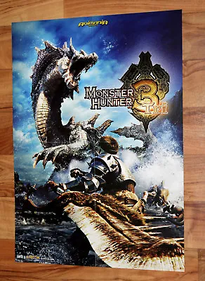 Monster Hunter Tri 3 Rune Factory Frontier Promo Poster 56x40cm Nintendo 3DS Wii • $49.43