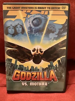 Godzilla Vs Mothra (DVD 2002) • $7