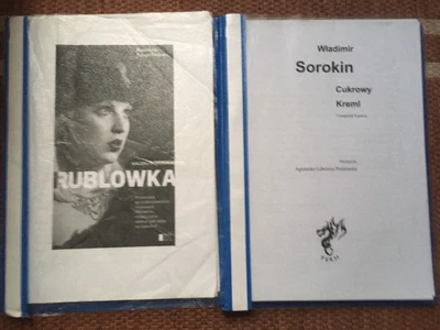 £1.80 • Buy Polskie Ksiazki Rosja Rublowka Paniuszkin Cukrowy Kreml Sorokin