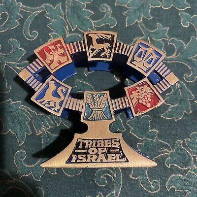 Vintage Hakuli Jewish Tribes Of Israel Judaica Brass Napkin Letter Holder • $19.99