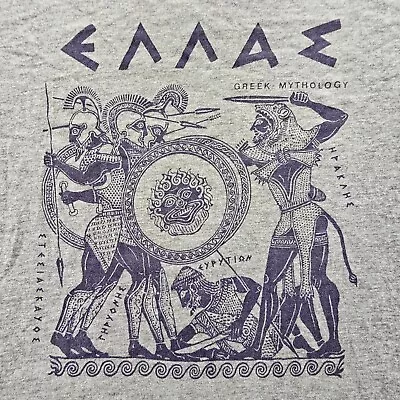 Vintage Greek Mythology Zeus Gray Short Sleeve Cotton Blend T-Shirt Men's 2XL • $14.98