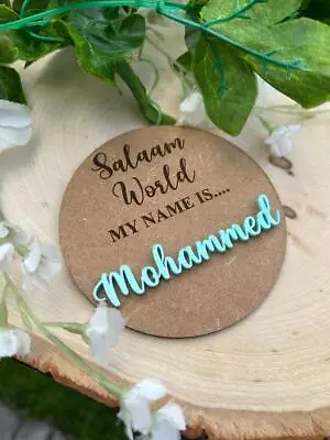 Personalised New Baby Arrival Announcement Engraved Salam World Plaque Name • £8.99