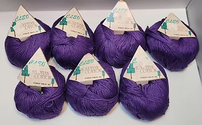 Cleo Egyptian Cotton 7 Skeins Purple  Plymouth Yarn Co 50 G. Same Dye Lot #  • $39.99