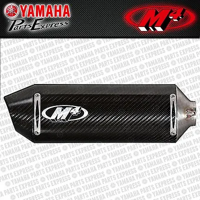 2003 - 2005 Yamaha Yzf-r6 Yzf R6 M4 Standard Carbon Cf Slip On Exhaust Muffler • $435