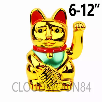 Chinese Lucky Cat Waving Arm Good Luck 6 -12  Feng Shui Japanese Maneki Neko • £9.95