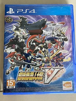 Super Robot Wars V (ENG/CHN/KOR) Nintendo Switch Brand Used • $49