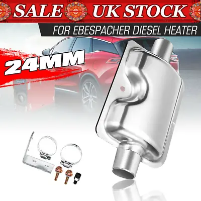 24mm Exhaust Silencer Muffler For Eberspacher Car Air Diesel Parking Heater UK • £6.99