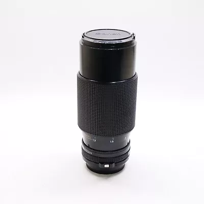 Canon FD 70-210mm F/4 FD Lens For Spares And Repairs • £25