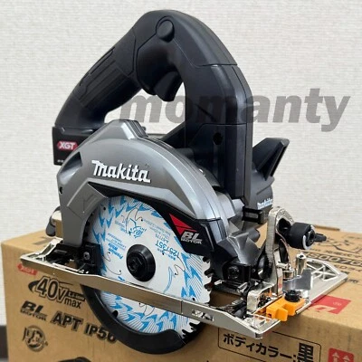Makita HS007GZB 40V Max Brushless Circular Saw | 125mm, Tool Only, New