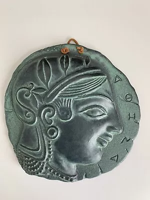 Athena Wall Hanging Plaque Art Made In Greece  🇬🇷 6.5” X 6.5” Vintage • $42.50