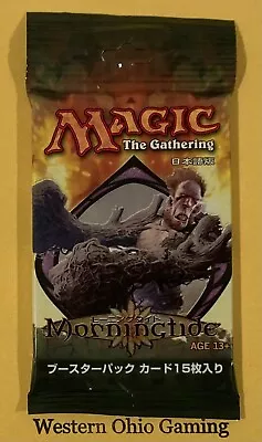 Magic The Gathering Morningtide JAPANESE Booster Pack NEW CCG MTG Earthbrawn Art • $30.99