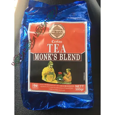 MONK'S BLEND Tea Mlesna Flavored- Natural Extracts 100g-500g (3.5 Oz-17.63 Oz) • $10.99