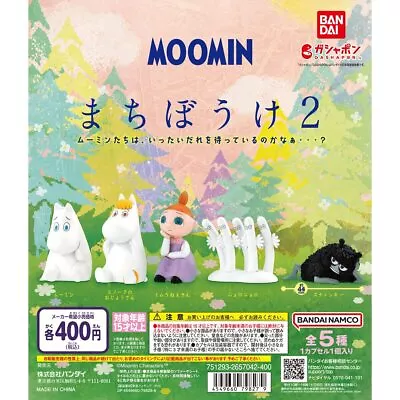 BANDAI Moomin Machiboke 2 Figure 5 Set Mymble Hattifattener Snorkmaiden Stinky • $43.98